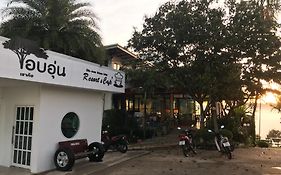 โอบอุ่น เขาค้อ รีสอร์ท